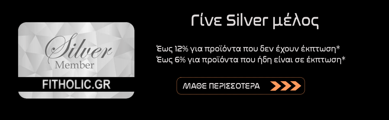 Silver member