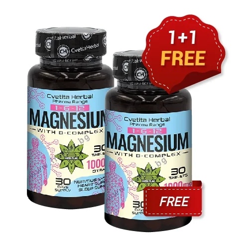 Cvetita Herbal 1+1 FREE Magnesium + B - complex - Magnesium + B - complex - 30 tablets + Ten Tribulus 300 mg / 40 capsules