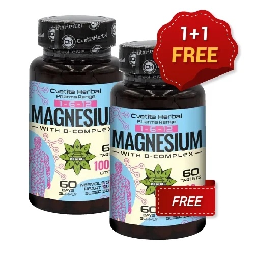 Cvetita Herbal 1+1 FREE Magnesium + B - complex - Magnesium + B - complex - 60 tablets + Ten Tribulus 300 mg / 40 capsules