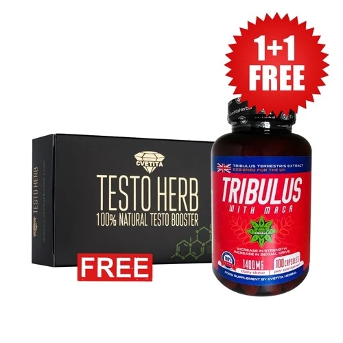 Cvetita Herbal 1+1 FREE Tribulus with Maca / 100 caps + Testo Herb 60 tabs