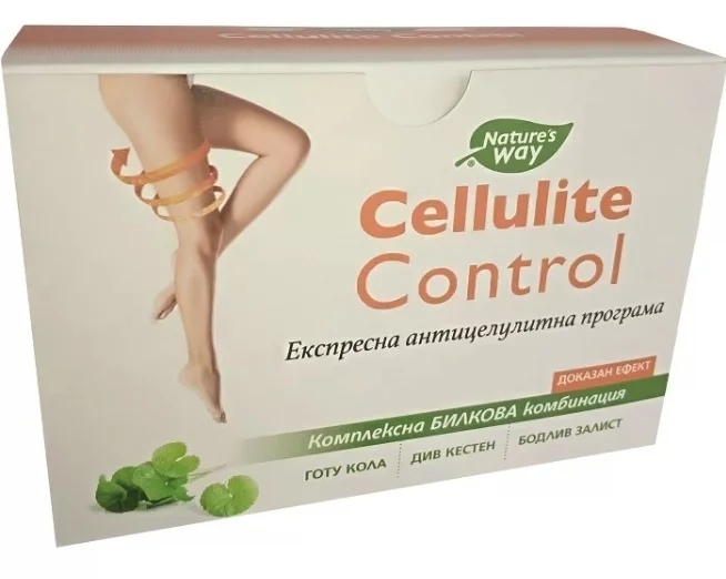 Natures Way Cellulite Control - Express Anti-Cellulite Program