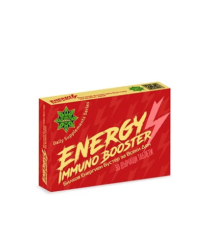 Cvetita Herbal Energy Immuno Booster 30 tablets