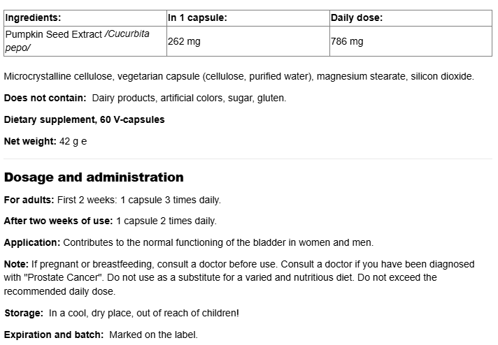 Natural Factors Ultimate Bladder Control-factsheets