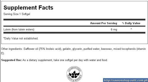 Swanson Lutein 6 mg-factsheets