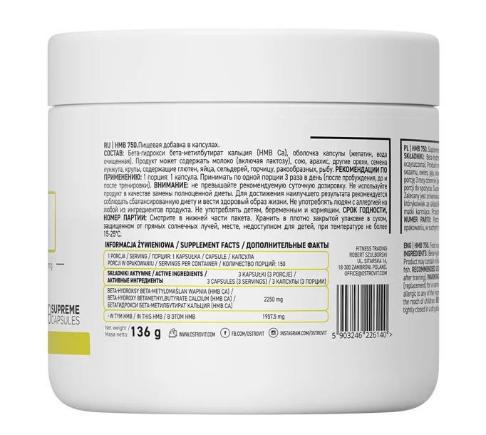 OstroVit HMB 750 mg-factsheets