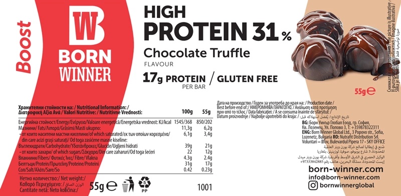 Born Winner Boost Protein bar BOX-factsheets