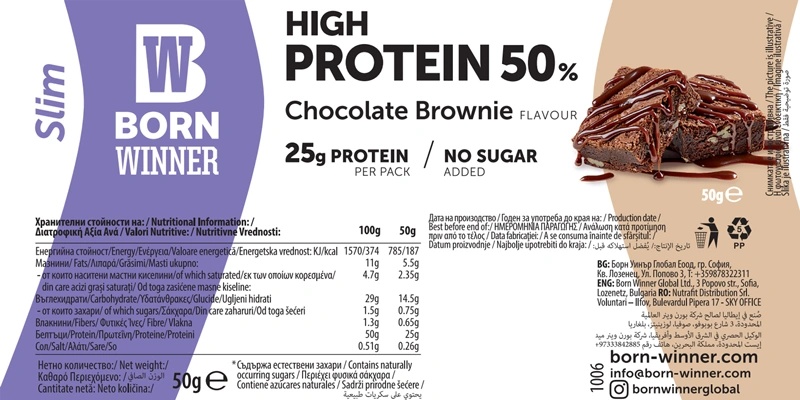 Born Winner Slim Protein Bar-factsheets