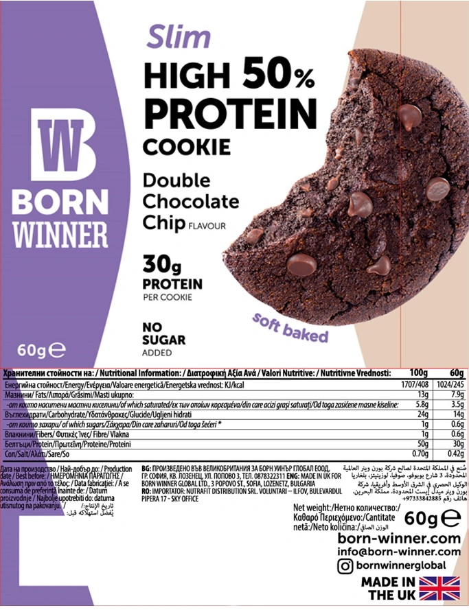 Born Winner Cookie Slim-factsheets