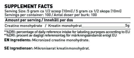 SWEDISH Supplements Creatine Monohydrate / Extra Micronized-factsheets