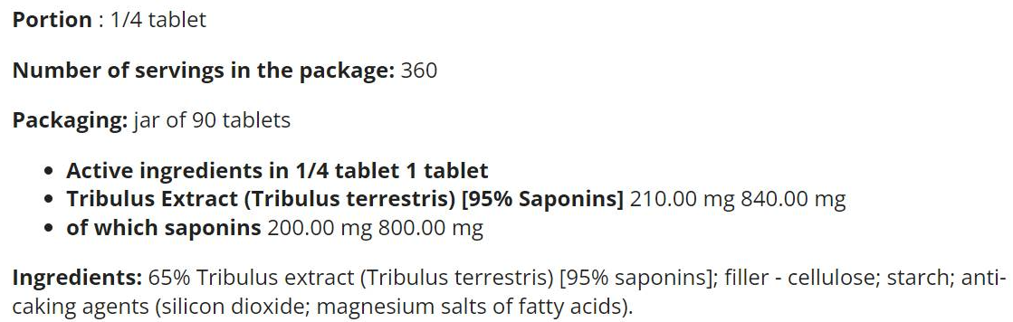 Trec Nutrition Tribulon Max - Tribulus Terrestris 95%-factsheets