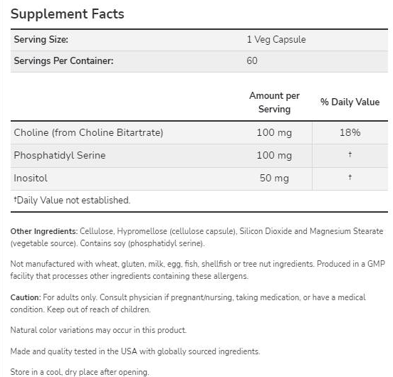 NOW  Phosphatidyl Serine 100 mg-factsheets