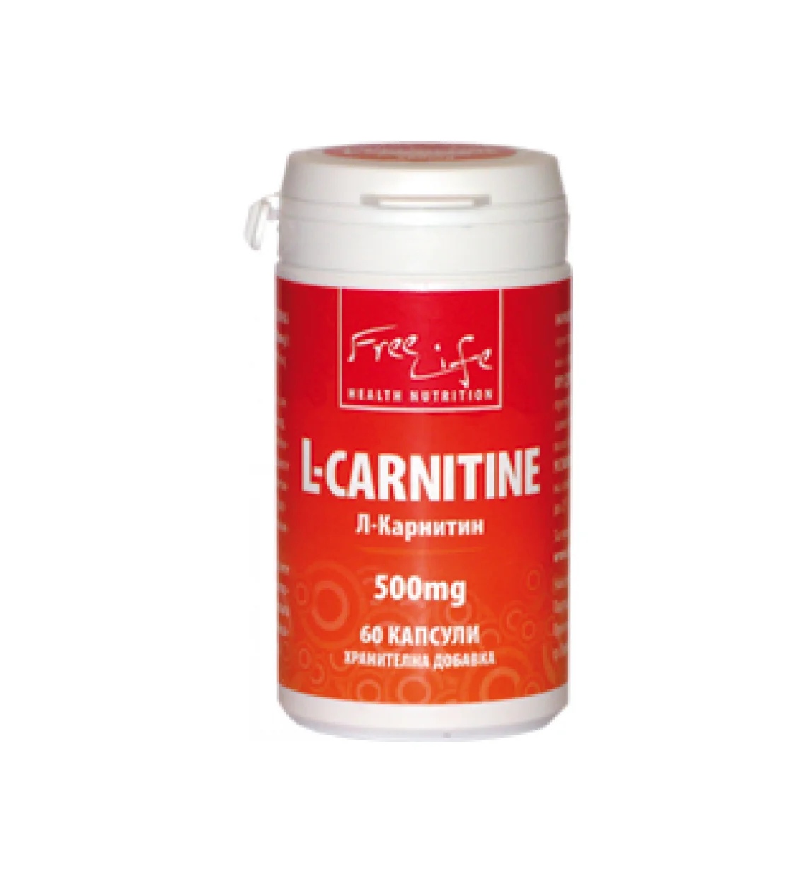 Freelife L-Carnitine 500 mg / 60 caps