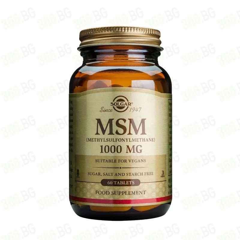 Solgar MSM 1000 mg Tablet