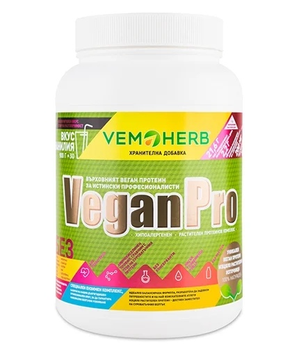 Vemoherb VeganPro 900 g